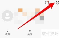 牛摩网APP如何注销账号