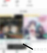 摩点查找方法