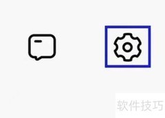 牛摩网隐私设置修改指南