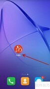 牛摩网个人简介修改指南