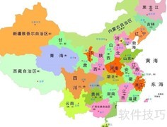 中国34个省级行政区图