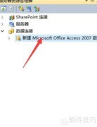 C GridView手动绑定数据