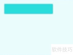 中国发展数据速览