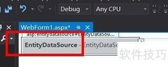 EntityDataSource数据源配置
