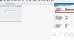 LookUpEdit多列数据绑定