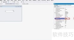 LookUpEdit多列数据绑定