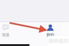 如何清除数据中国缓存