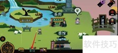 无悔华夏阿韫私房钱获取方法