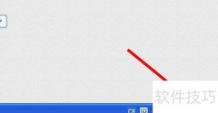 360安全卫士锁定IE主页方法