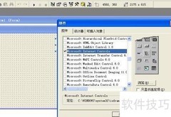 VB获取网页全部内容