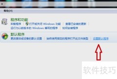 如何锁定IE浏览器