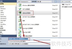 dotNet默认Unicode匹配模式