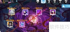 崩坏学园2异构晶花获取方法