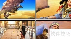 VR系统的核心构成要素