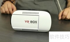 一分钟速成VR入门