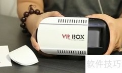 一分钟速成VR入门