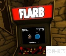 锻造铁匠VR新手攻略