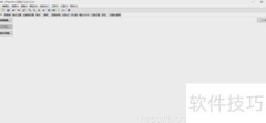 VR全景图制作全攻略