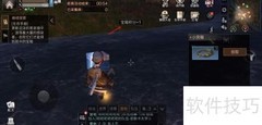 明日之后开箱专家升级攻略