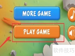 炸弹专家通关速成指南