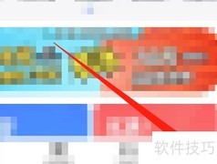 如何注册成为彩票专家