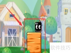炸弹专家通关速成指南