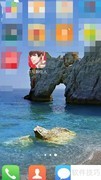恋与制作人高阶攻略