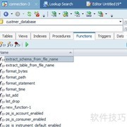 TOAD中修改函数的步骤