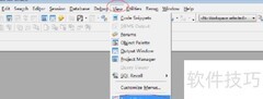 Toad for Oracle安装配置指南