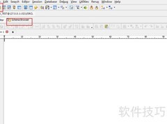 Toad中创建DBLINK教程
