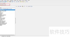 Toad中添加用户的步骤