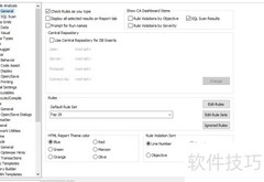 Toad自动替换设置方法