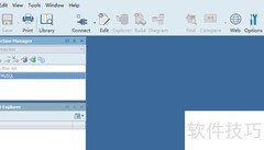 TOAD创建数据库连接指南