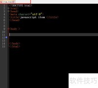 JavaScript中item()方法用法