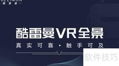VR加盟现状及费用解析