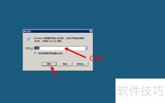 Oracle如何查看数据库用户