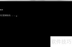 C语言数据结构教程
