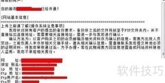 PHPWeb源码安装教程