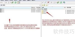 PHPWeb源码安装教程