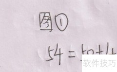 54×101的简便计算方法