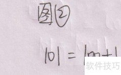 54×101的简便计算方法