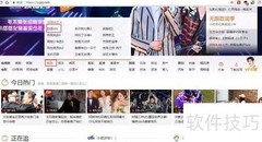 创造101更新时间及方式