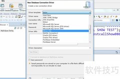 MyEclipse数据库连接指南
