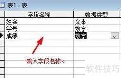 易语言数据库连接方法