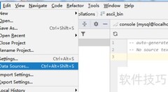 DataGrip创建数据库连接指南