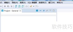 DBeaver删除数据库连接方法