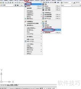 CAD中数据库连接的调用方法