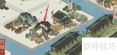 江南百景图茴香豆获取方法