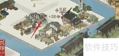 江南百景图茴香豆获取方法