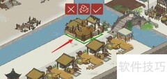 江南百景图羊圈建造方法